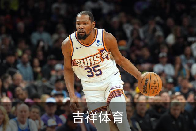 吉祥体育公司介绍
